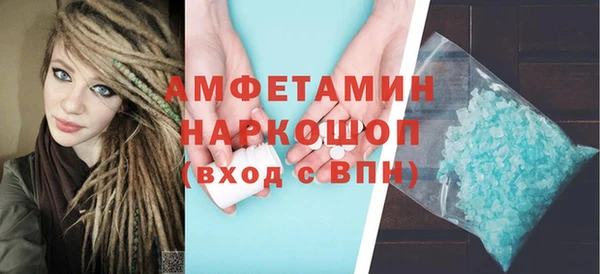 MESCALINE Верея