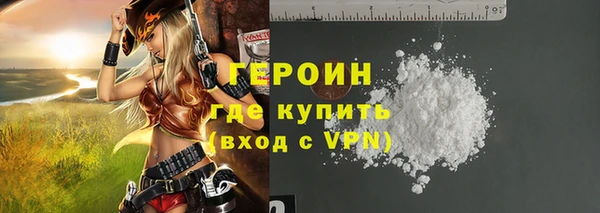 мефедрон VHQ Верхний Тагил