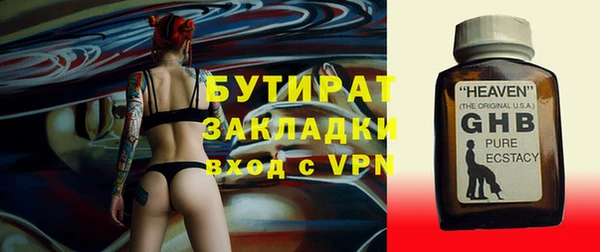 a pvp Верхнеуральск