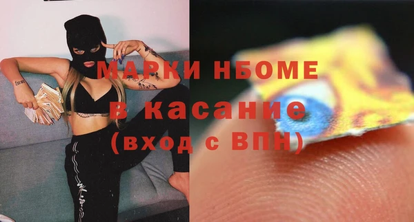 мефедрон VHQ Верхний Тагил