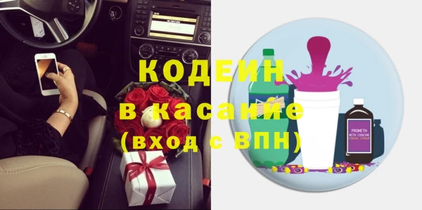 мефедрон VHQ Верхний Тагил