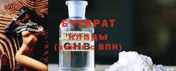 мефедрон VHQ Верхний Тагил