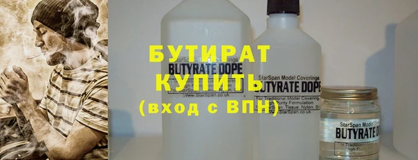MESCALINE Верея