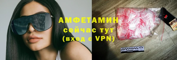 a pvp Верхнеуральск