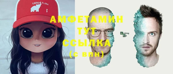мефедрон VHQ Верхний Тагил