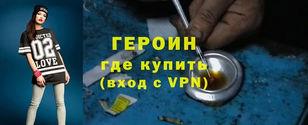 a pvp Верхнеуральск