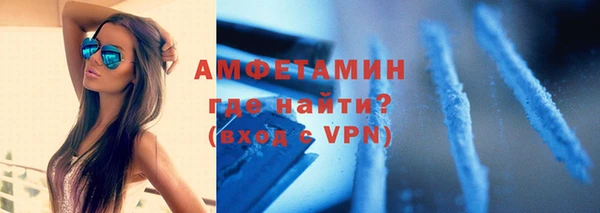 мефедрон VHQ Верхний Тагил