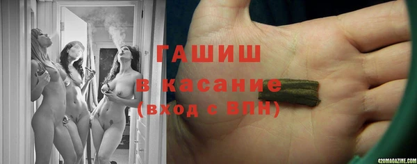 мефедрон VHQ Верхний Тагил