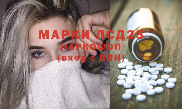 a pvp Верхнеуральск
