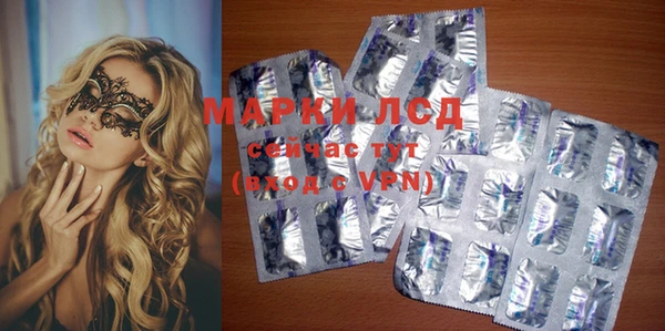 a pvp Верхнеуральск