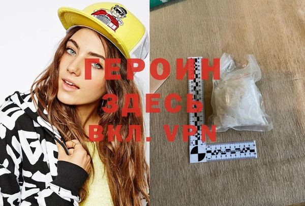 MESCALINE Верея