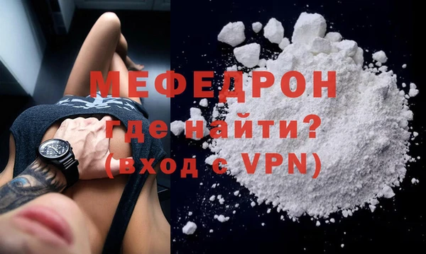 apvp Семикаракорск