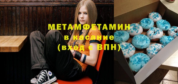 a pvp Верхнеуральск