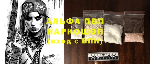 MESCALINE Верея
