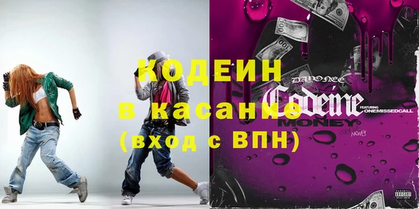 MESCALINE Верея