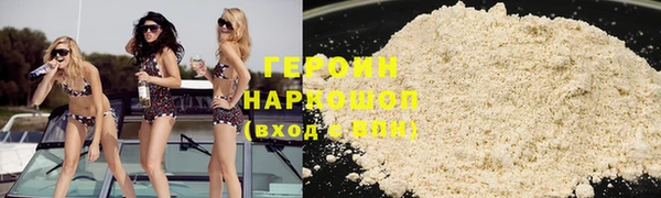 MESCALINE Верея