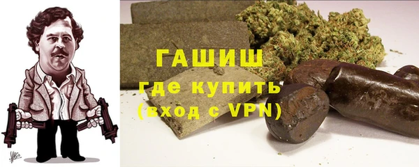 a pvp Верхнеуральск