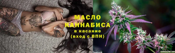 a pvp Верхнеуральск