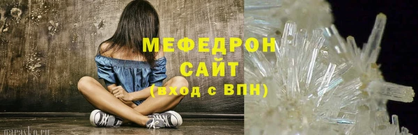 apvp Семикаракорск