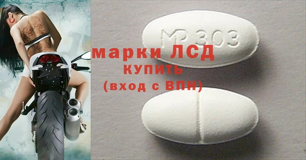 мефедрон VHQ Верхний Тагил