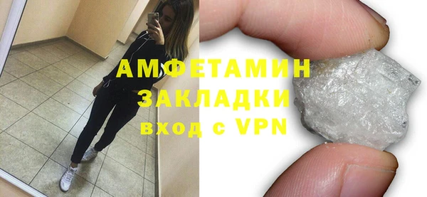 a pvp Верхнеуральск