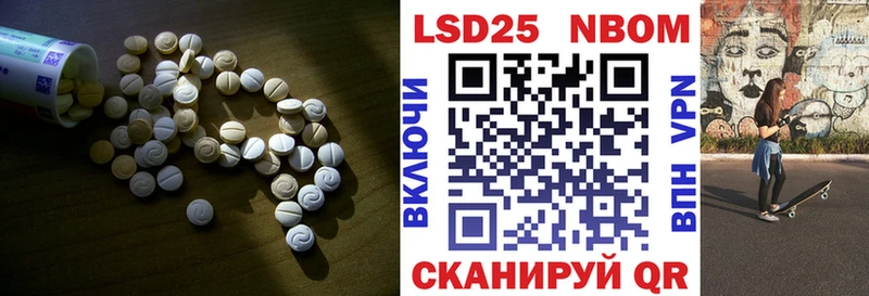 продажа наркотиков  Кирово-Чепецк  LSD-25 экстази ecstasy 