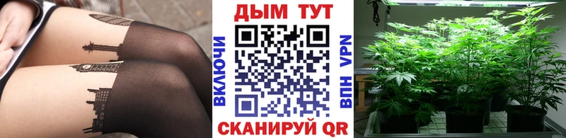 даркнет сайт  Кирово-Чепецк  МЕГА зеркало  Канабис Ganja 